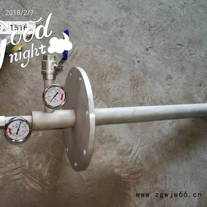 除尘喷枪 脱硝喷枪喷嘴喷头 山东冷却喷枪价格 价格优惠图4