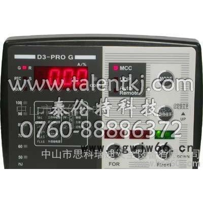 智能数字电动机综合保护器D3-PROG205(图)