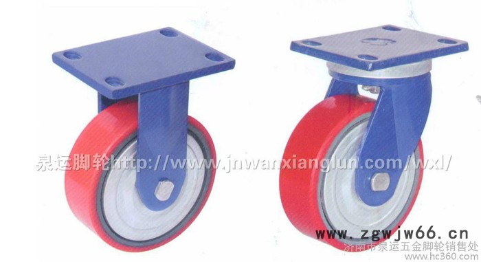 供应泉运脚轮6寸8寸10寸12寸14寸万向轮 平板车 脚轮 优利脚轮