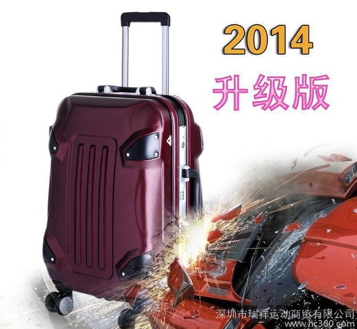 升级款变形金刚拉杆箱时尚铝框旅行箱20寸行李箱万向轮拉杆箱代图3