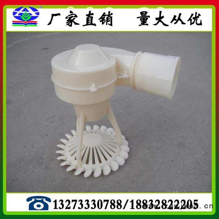 安徽玻璃钢冷却塔1/2螺旋316L不锈钢螺旋喷头喷嘴图4