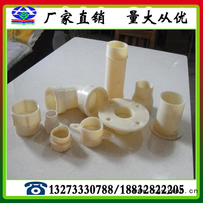 安徽玻璃钢冷却塔1/2螺旋316L不锈钢螺旋喷头喷嘴图2