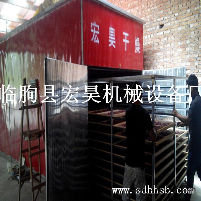 字 无硫菊花烘干机专用万向轮货车 烘房万向轮货架 烘干箱专用托盘图5