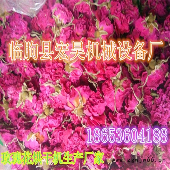 字 无硫菊花烘干机专用万向轮货车 烘房万向轮货架 烘干箱专用托盘图8