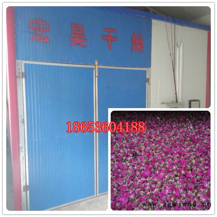 字 无硫菊花烘干机专用万向轮货车 烘房万向轮货架 烘干箱专用托盘图6