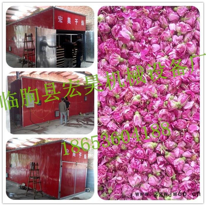 字 无硫菊花烘干机专用万向轮货车 烘房万向轮货架 烘干箱专用托盘图4