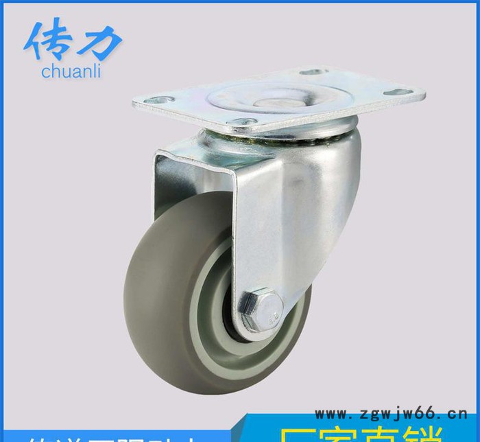 佛山脚轮 5寸人造胶TPR万向轮 中型静音脚轮 展示架活动脚轮图3