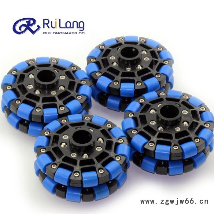 万向轮 全向轮2HL-125 轮子OmniWheel机器人轮图3