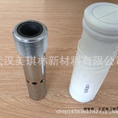 移动开放式喷枪喷嘴 钢结构除锈喷砂机双进风喷枪批发