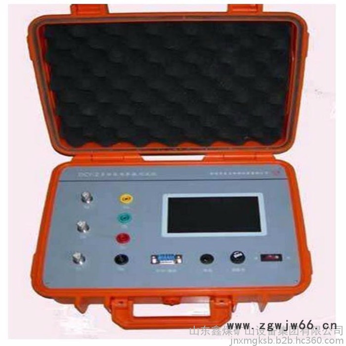 CDZ8矿用一般型电动机运行参数测试仪  电动机运行参数测试仪图4