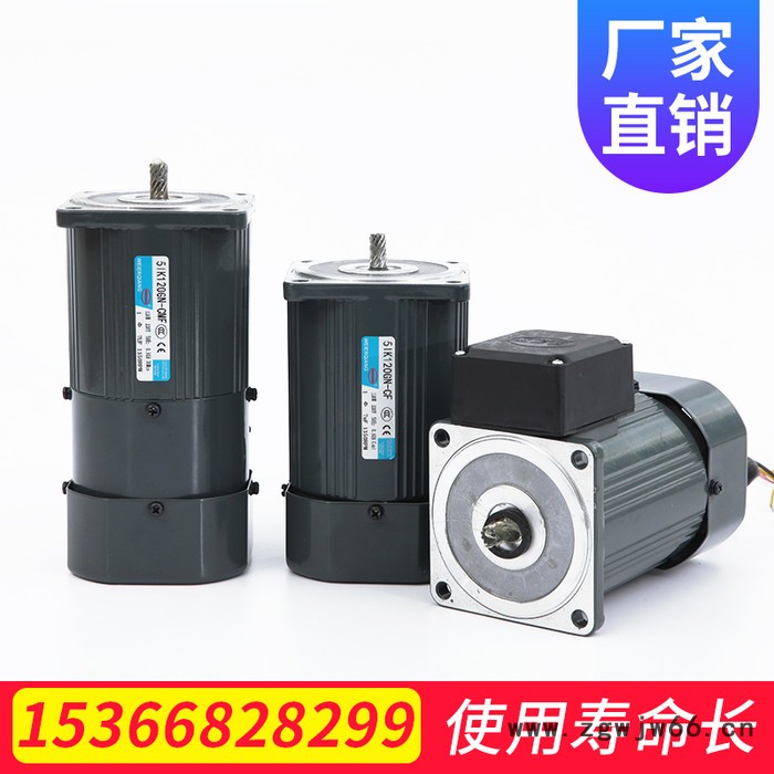 三相380V异步减速电动机图6