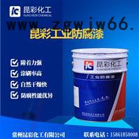 昆彩  沥青绝缘漆  常温干燥电动机电器绕组涂覆漆图6