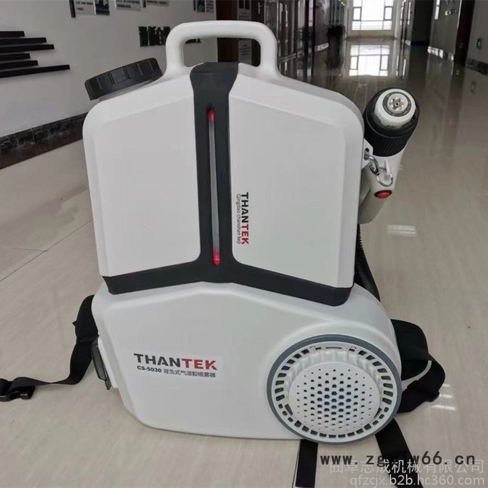 可更换喷嘴消毒喷雾器 卫生防疫消毒机 多用途消毒消杀喷雾器图3