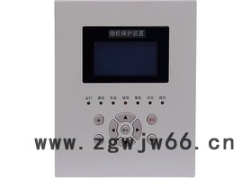 达三电器SWL350保护微机综合保护装置 电动机保护器图6