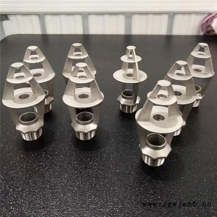 祥庆   冷却塔喷头   锥形喷嘴    除雾器喷嘴图8