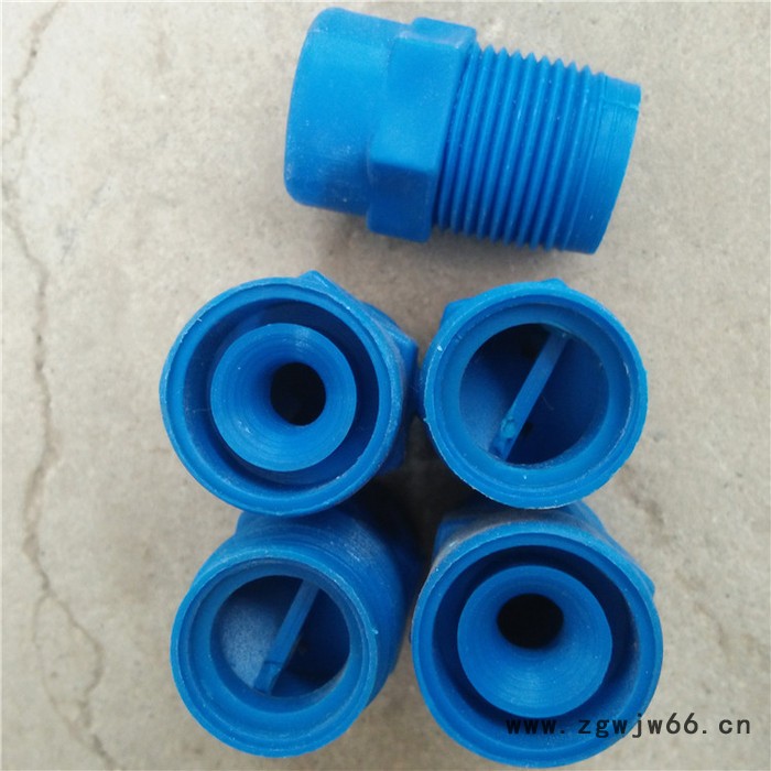 祥庆   冷却塔喷头   锥形喷嘴    除雾器喷嘴图6