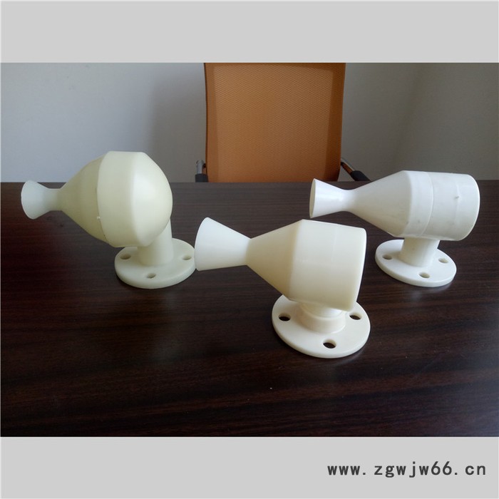 祥庆   冷却塔喷头   锥形喷嘴    除雾器喷嘴图3