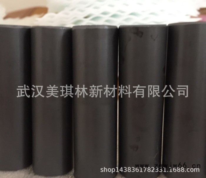 厂家定制碳化硅喷嘴 手动喷砂机喷嘴 70*8*21 70*10*21 非标规格异形件