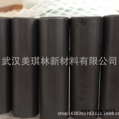 厂家定制碳化硅喷嘴 手动喷砂机喷嘴 70*8*21 70*10*21 非标规格异形件