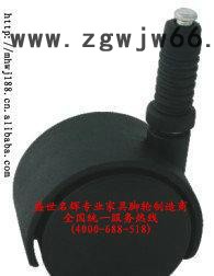 直销 插杆脚轮 插帽脚轮 家具脚轮 尼龙万向轮 婴儿床脚轮图2