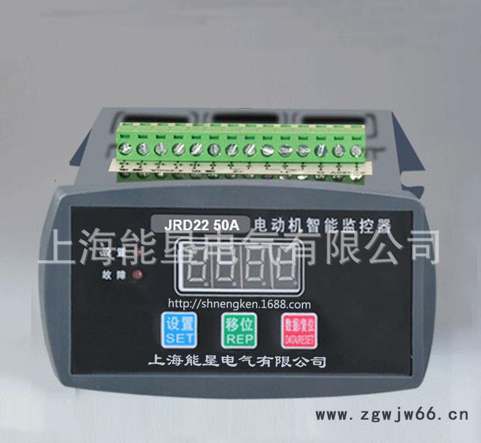 [直销]KMD300 200KW整体式智能电动机保护控制器图2