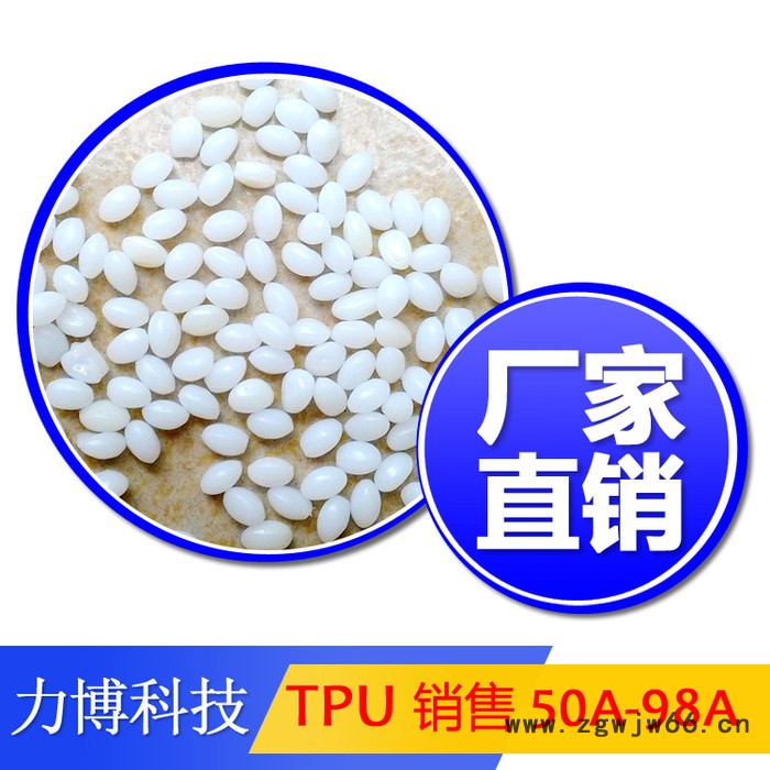 TPU喷嘴流涎不良情况图3