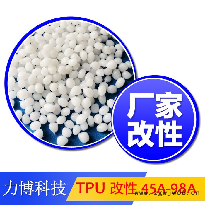 TPU喷嘴流涎不良情况图4