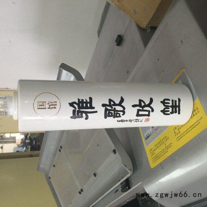 【塑料深色万向轮拉杆箱UV打印机 可达照片级高清彩印】图4