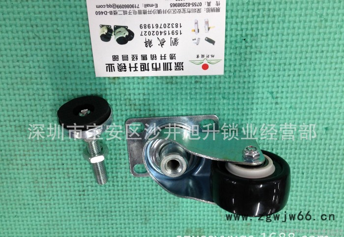 脚轮/万向轮/可水平调节脚轮/2寸万向可调节脚轮图3
