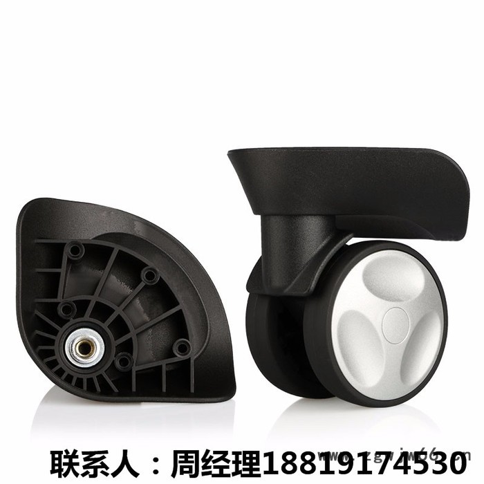 凡富W172#拉杆箱万向轮子行李箱轮子配件滑轮密码箱旅行箱配件脚轮轱辘维修图3