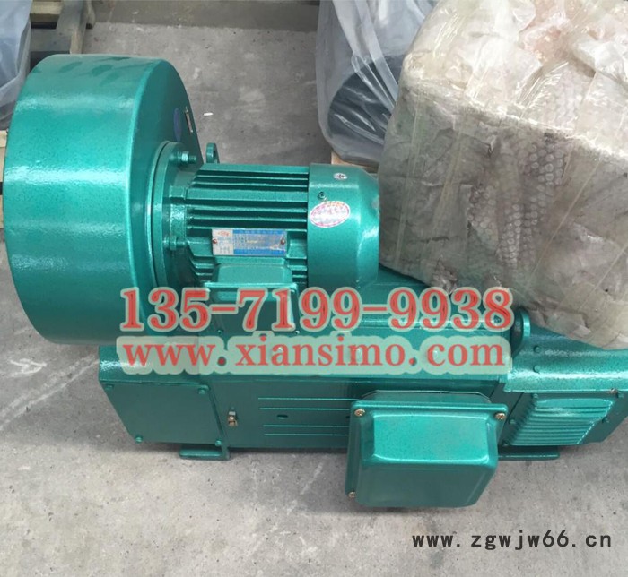 西北专业电机生产Z4系列电动机Z4-200-31  37KW 400V图2