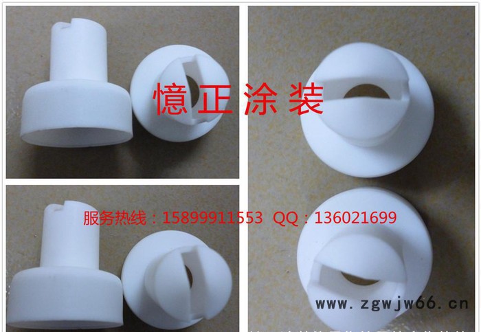 瑞士金马GEMA一代二代三代四代五代新款老款圆喷嘴及扁喷嘴 涂装配件图3