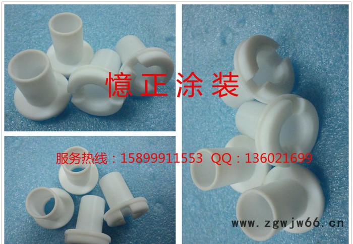 瑞士金马GEMA一代二代三代四代五代新款老款圆喷嘴及扁喷嘴 涂装配件图2