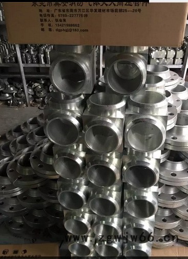 东莞冀安气体灭火专用外丝喷头气体消防内丝喷头喷嘴图3