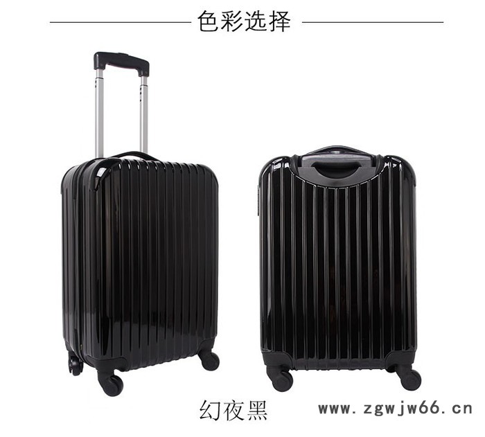 爱莱仕 旅行箱万向轮行李密码箱图2