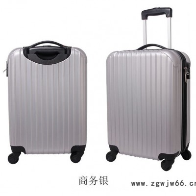 爱莱仕 旅行箱万向轮行李密码箱