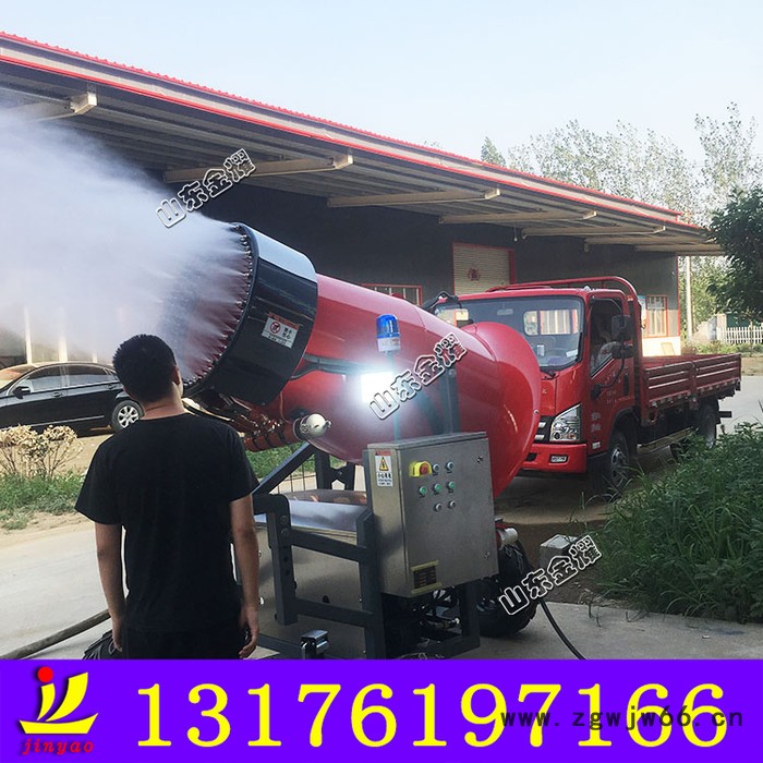 产品供应 造雪机 滑雪场造雪机 造雪机设备 移动造雪机喷嘴设计 国产造雪机功耗图8