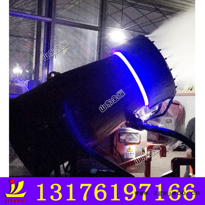 产品供应 造雪机 滑雪场造雪机 造雪机设备 移动造雪机喷嘴设计 国产造雪机功耗图6