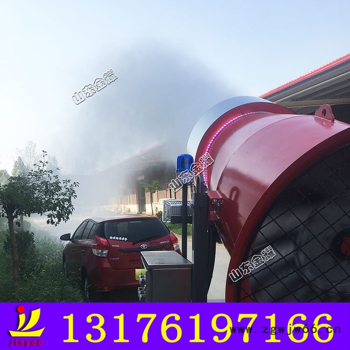 产品供应 造雪机 滑雪场造雪机 造雪机设备 移动造雪机喷嘴设计 国产造雪机功耗图4