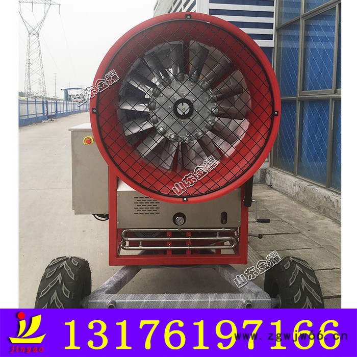 产品供应 造雪机 滑雪场造雪机 造雪机设备 移动造雪机喷嘴设计 国产造雪机功耗图2