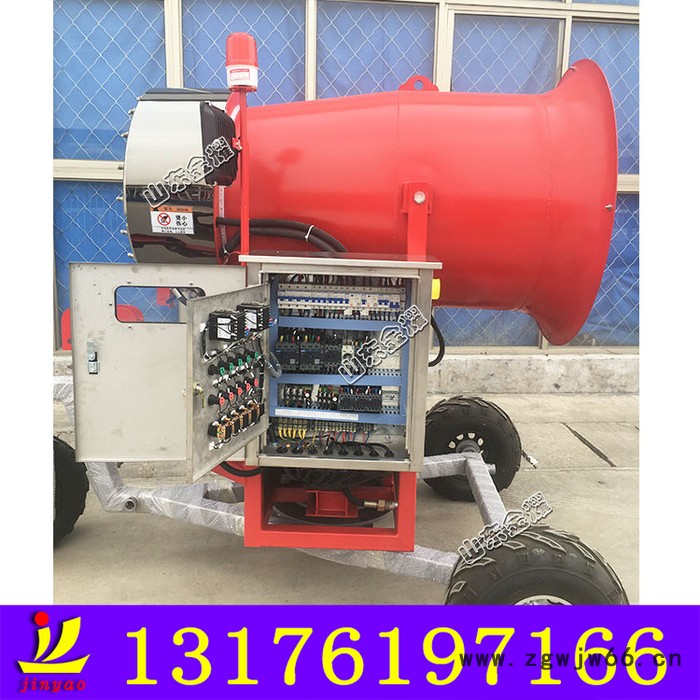 产品供应 造雪机 滑雪场造雪机 造雪机设备 移动造雪机喷嘴设计 国产造雪机功耗图5