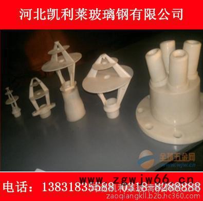 厂家**工业喷淋头 PP螺旋喷嘴 气体冷却 ABS喷头图2