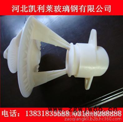 厂家**工业喷淋头 PP螺旋喷嘴 气体冷却 ABS喷头图5