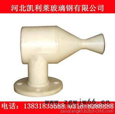 厂家**工业喷淋头 PP螺旋喷嘴 气体冷却 ABS喷头图6