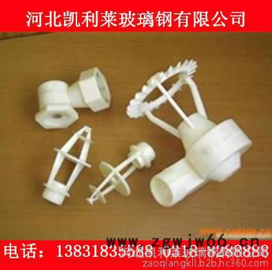 厂家**工业喷淋头 PP螺旋喷嘴 气体冷却 ABS喷头图3