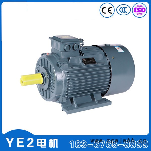 全新杰工三相异步马达批发    卧式电动机型号齐全  注塑机电机图3