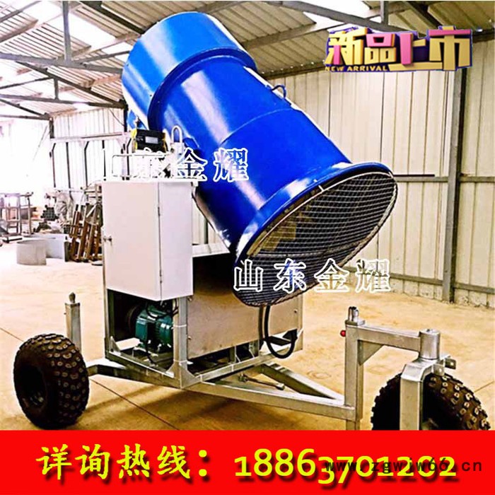 供应大型造雪机 一件代发新款国产造雪机 戏雪游乐设备 小喷嘴造雪机价格图5