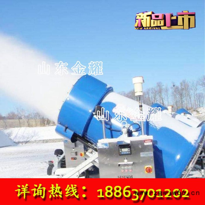 供应大型造雪机 一件代发新款国产造雪机 戏雪游乐设备 小喷嘴造雪机价格图7