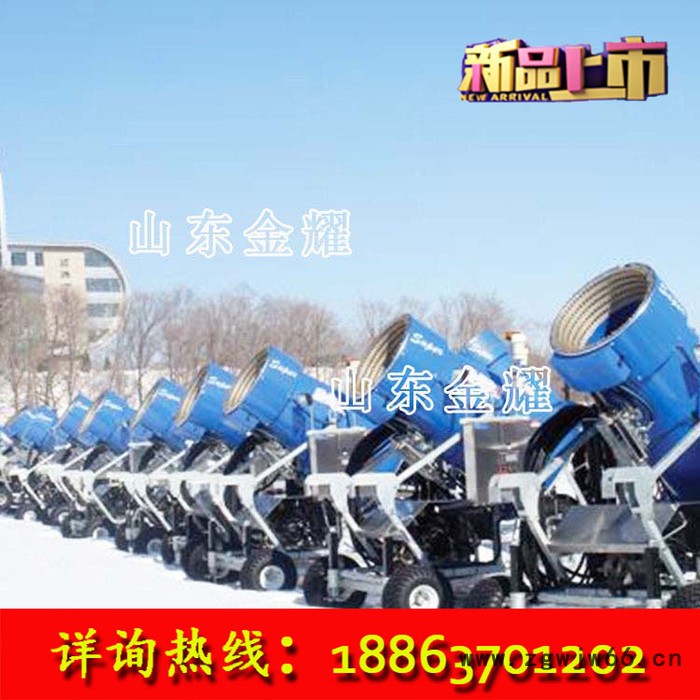 供应大型造雪机 一件代发新款国产造雪机 戏雪游乐设备 小喷嘴造雪机价格图4