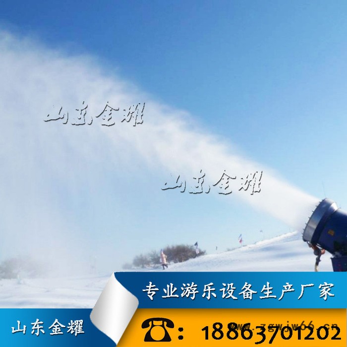 戏雪设备游乐厂家新款发布进口造雪机人工造雪户外游乐设备进口喷嘴图2
